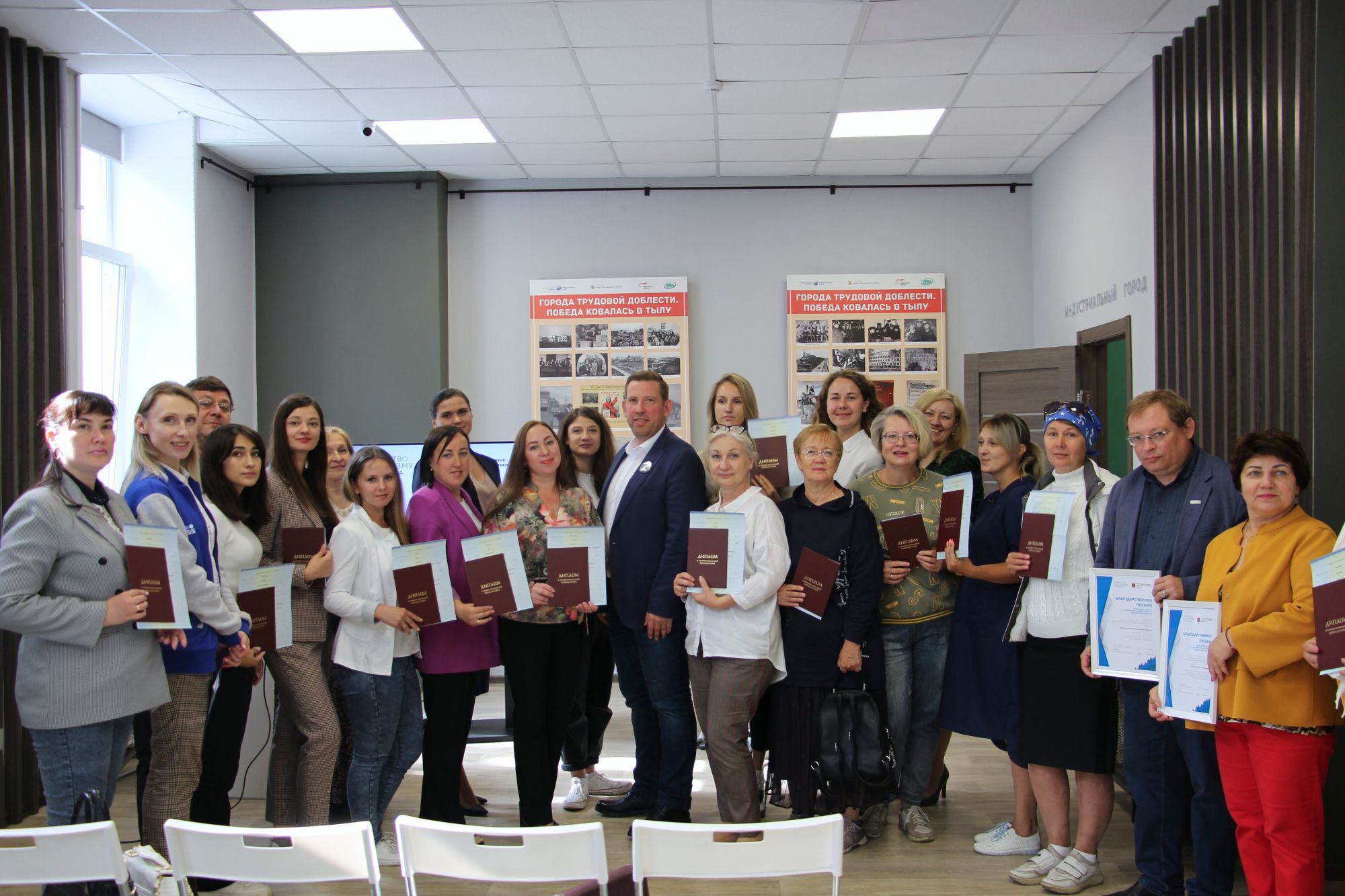 В сентябре в КемГУ стартует новый набор слушателей на курсы профессиональной переподготовки «Экскурсовод (гид) по Кузбассу»