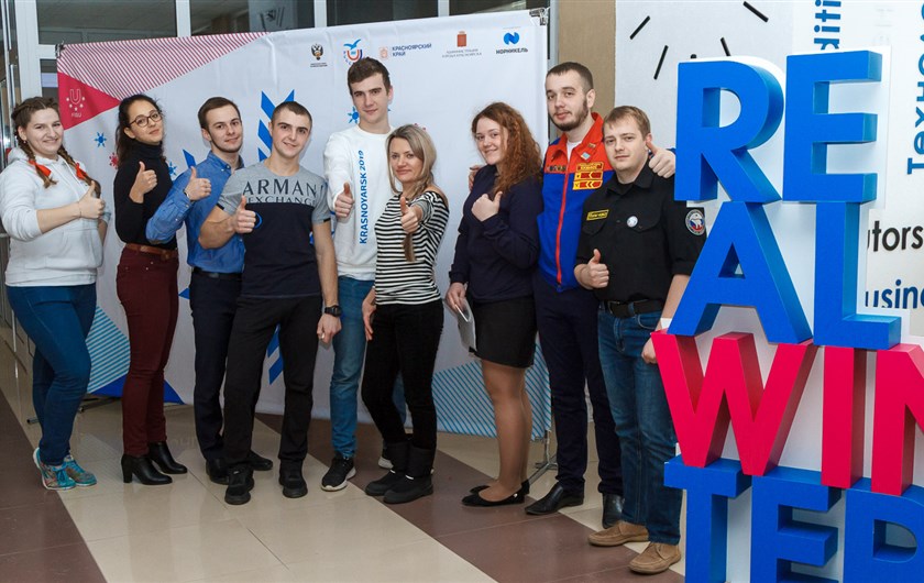 Российская молодёжь даст оценку современному предпринимательству