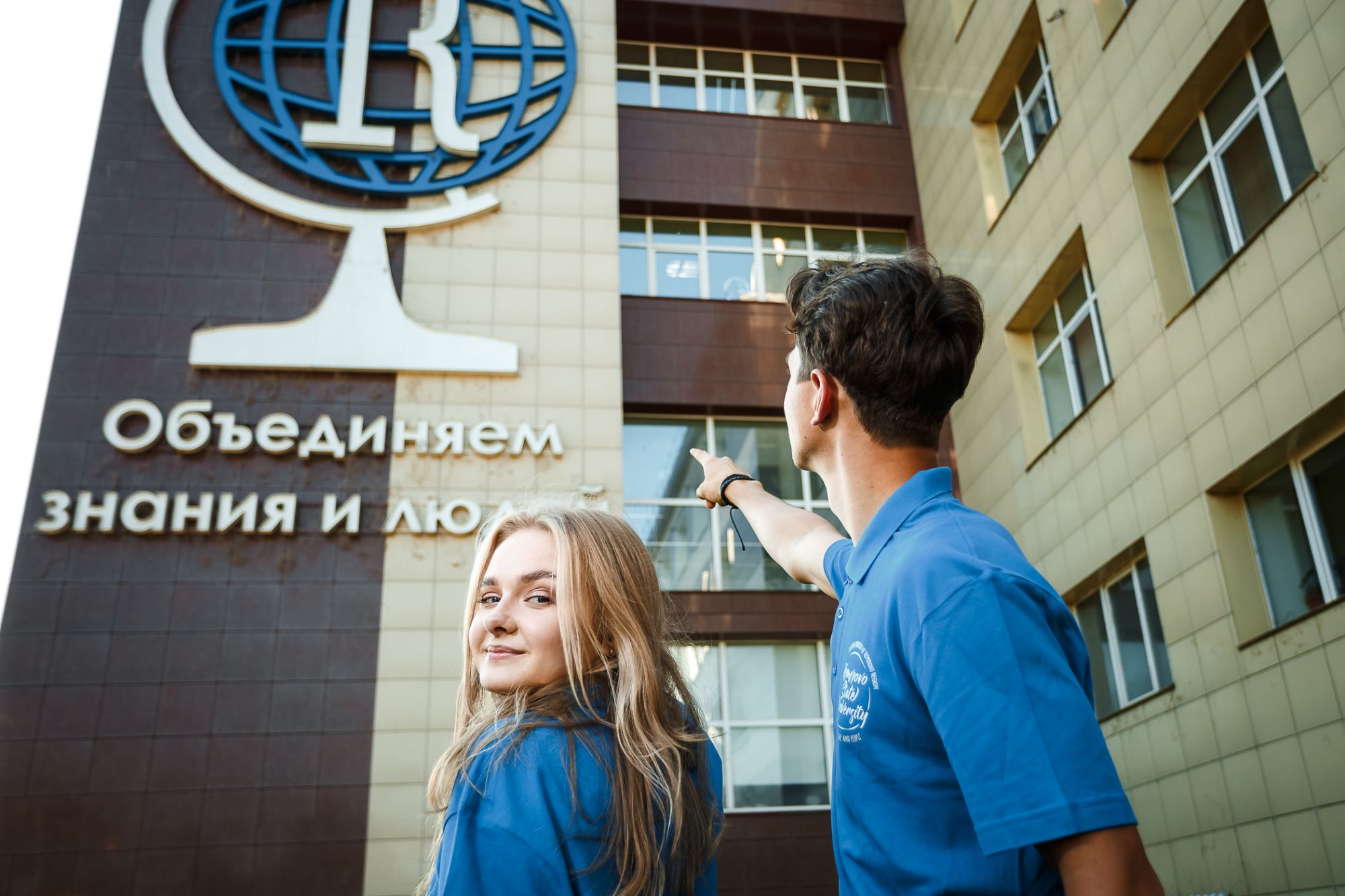 В феврале в опорном вузе Кузбасса стартуют краткосрочные подготовительные курсы к ЕГЭ