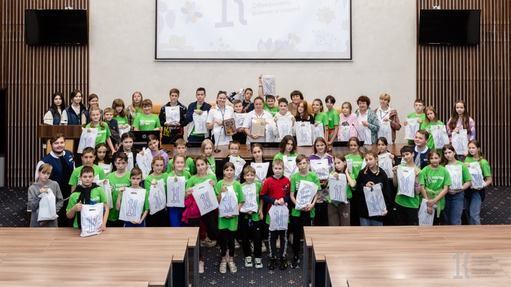 Школьники из Донецкой народной республики познакомились с Кемеровским государственным университетом