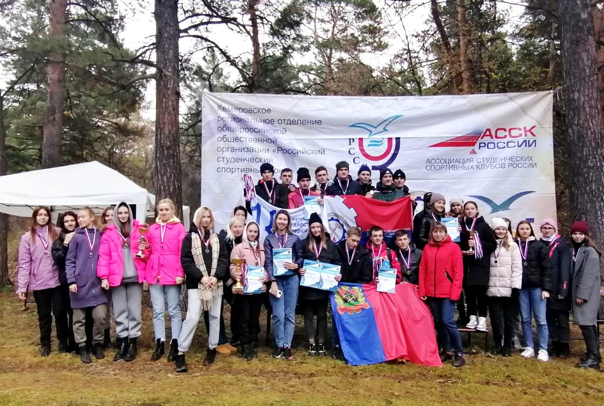 Студенты КемГУ — победители легкоатлетического кросса в зачёт XXI областной Универсиады вузов Кузбасса
