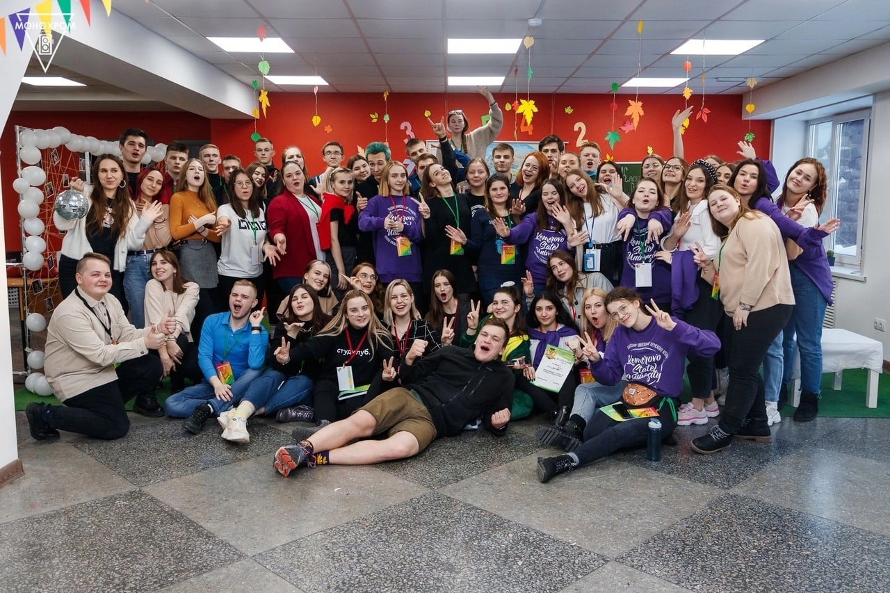 Росмолодежь открыла прием заявок на конкурс по поддержке молодежных проектов, для реализации социальных инициатив
