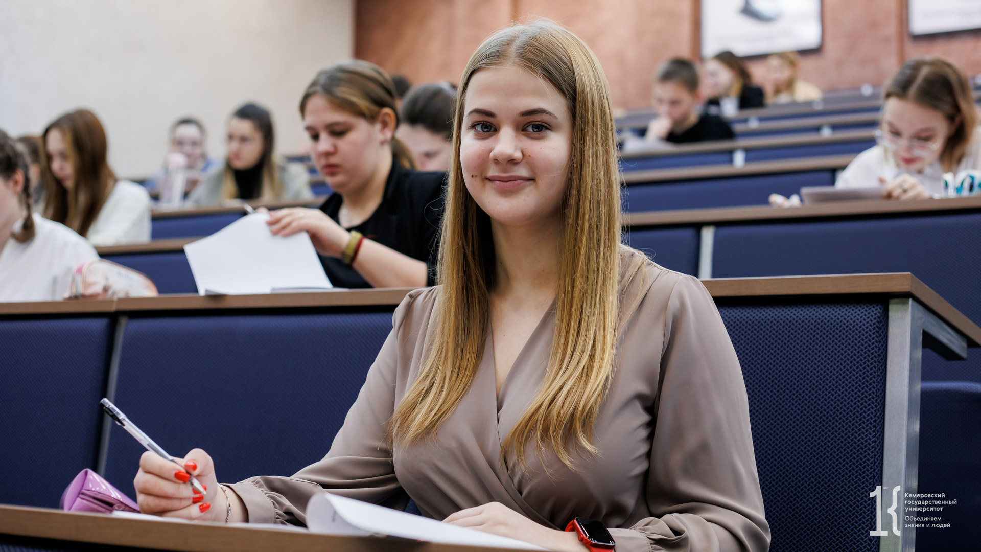 Кемгу педагогический. Смагина Светлана Сергеевна КЕМГУ. КЕМГУ ученики. Орлова КЕМГУ. Удалова КЕМГУ.