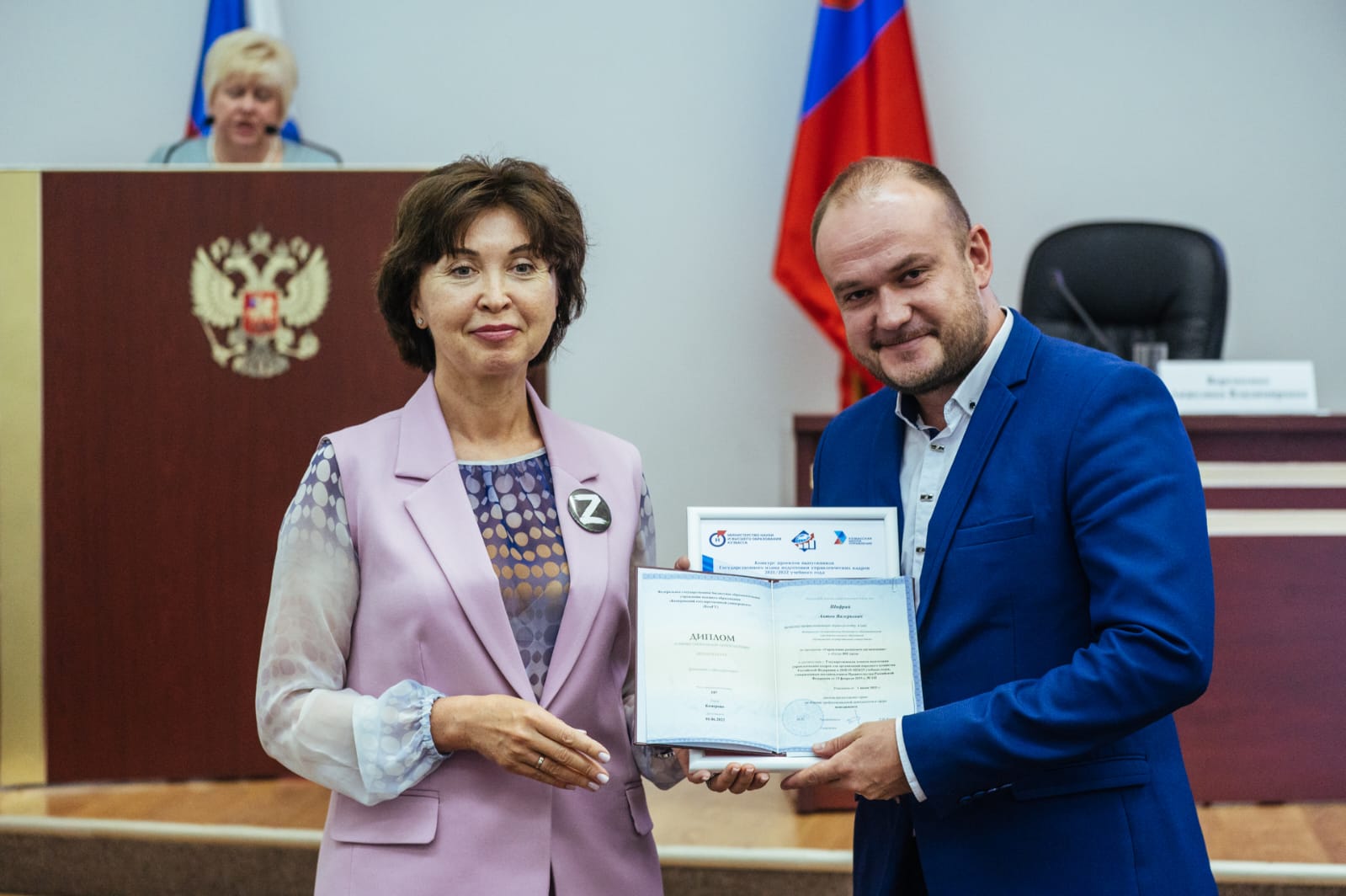 В КемГУ представили проект по созданию инжинирингового центра по передовым  производственным технологиям | 05.07.2022 | Кемерово - БезФормата